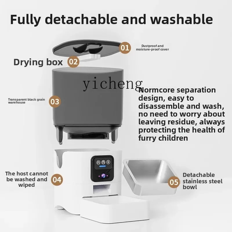 Wifi Smart Pet Automatic Feeder Timed Quantitative Cat Remote Feeding Visual Freeze-dryingc28