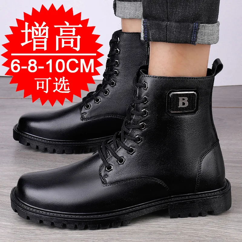 2025 Men Boots Elevator Shoes Hidden Heels High Soft Leather Heightening Shoes For Man Increase Insole 8CM 6CM Height Boots