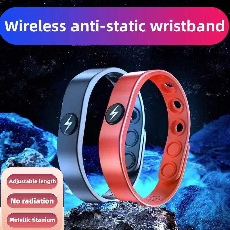 2025 New Wireless Anti Static Bracelet Lightning Design High Beauty Accessories Men's and Women's Jewelry Couple Gifts