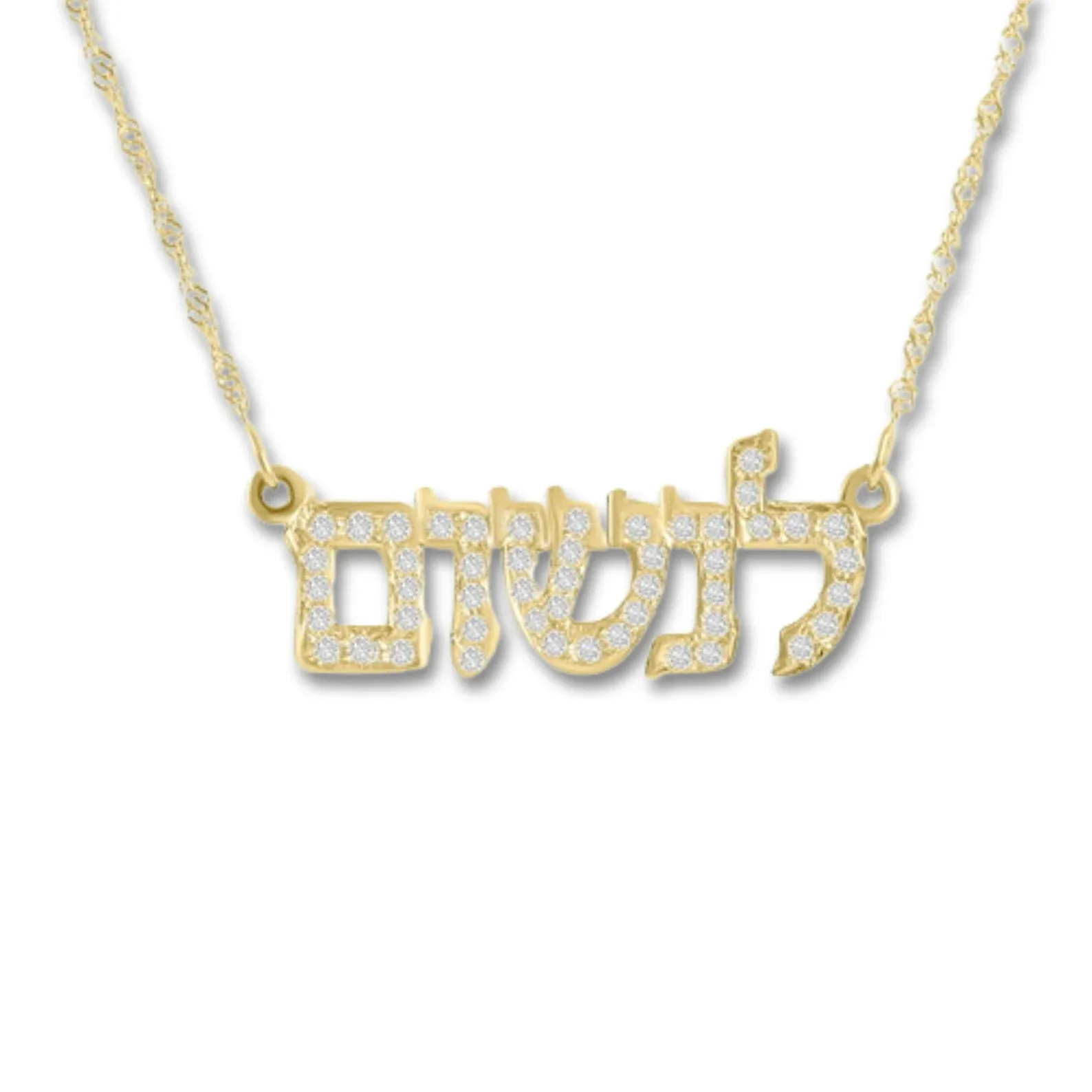 Personalized Hebrew Name Necklace with Crystals Stainless steel Ice Out Hebrew Name Necklace For Women Mother Jewish Jewelry