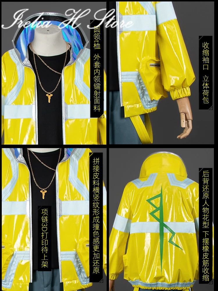 Irelia H Store cyber 2077 punk David Martinez Cosplay Costume Halloween Costumes man winter Jacket coat image 3