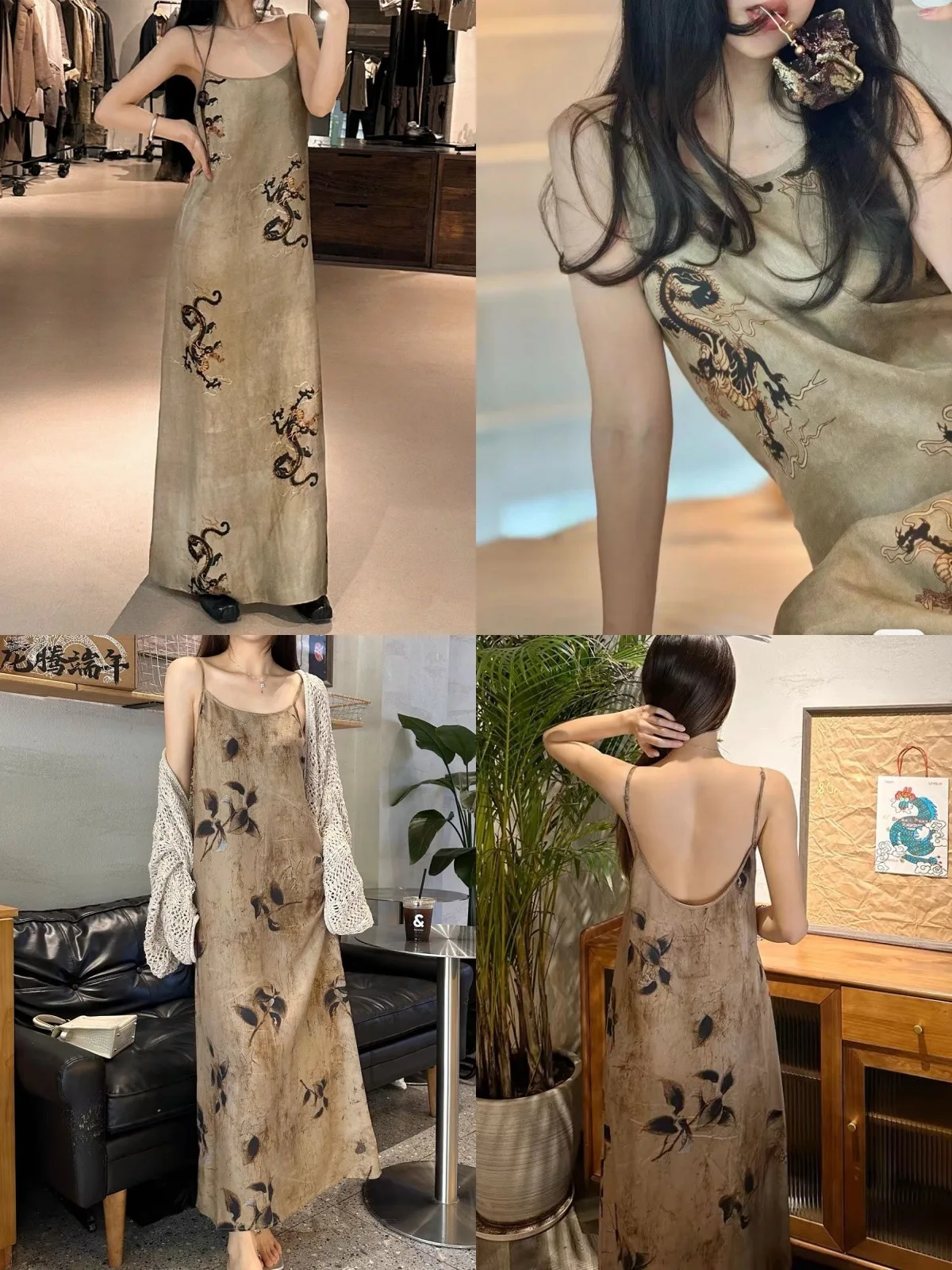 Literair en retro, gevlekt en vuil, koperen ammoniakzijde middellange en lange jarreteljurk vuile printstijl