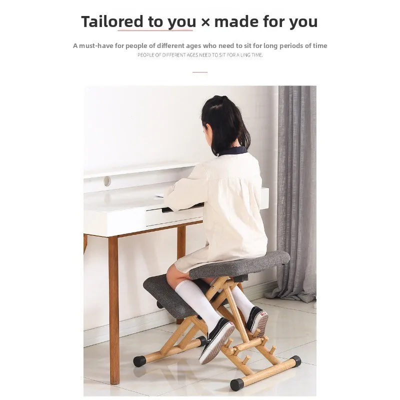 Ergonomic Computer Chair Height Adjustable Posture Corrective Office Desk Chair Lifting Swivel Seats for Home Work Study