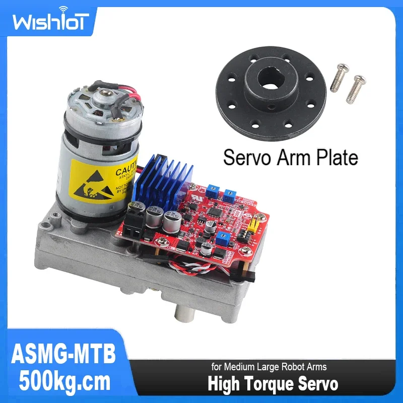 ASMG-MTB High Torque Servo 500kg.cm Non-Contact Magnetic Encoded Servo for Robot Arm Valve Control Camera PTZ