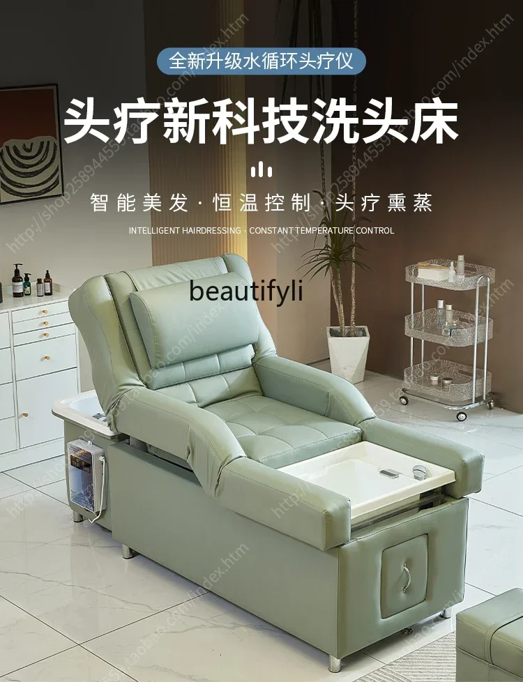 xx1Beauty Shop Dedicated Shampoo Chair Electric Lifting Pedicure Sofa Bed Beauty High-End Head Therapy Bed