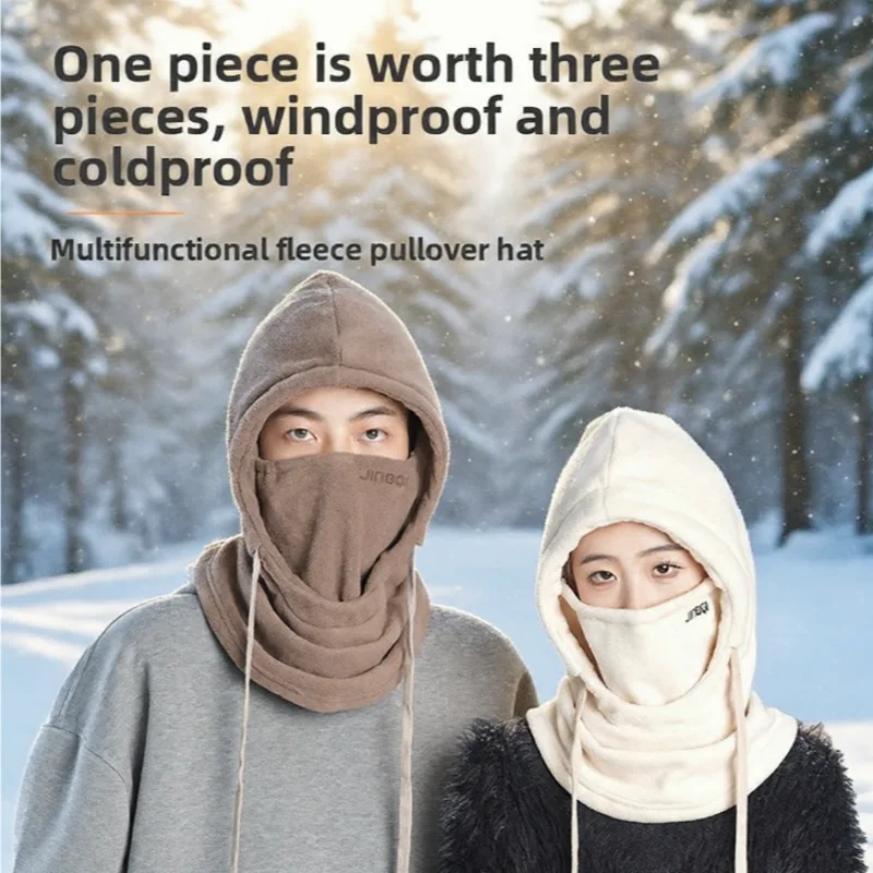 

Outdoor Scarf Hat Windproof And Cold-proof For Cycling Hiking Skiing and Keeping Warm With Fleece Lining