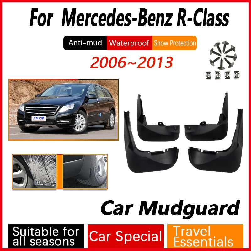 

Car Mudguards For Mercedes BENZ R-Class W251 2006-2013 R280 R300 R350 R320 R400 Flares Splash Guards Mud Flaps Car Accessories