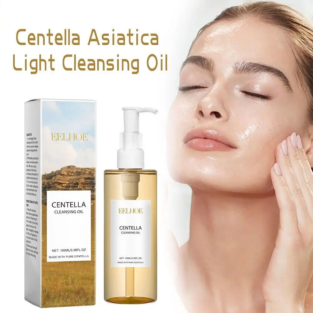 Centella Cleansing Oil Gentle Makeup Remover Oil Deep Pore Cleansing Blackhead Remover Non-Comedogenic Hydrating Oil Cleanser
