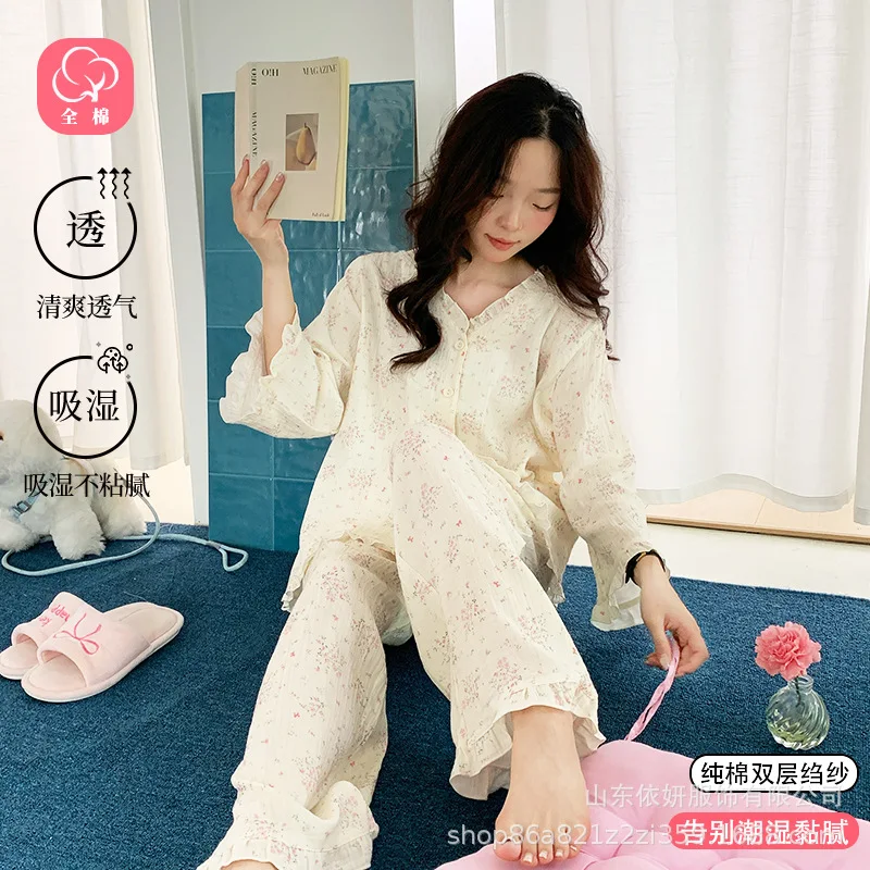 2 Pcs Women Pajama Set, Lace Trim V‑Neck Style, Cotton Gauze 3/4 Sleeve Top & Long Pants, Thin Breathable Loose Loungewear for A