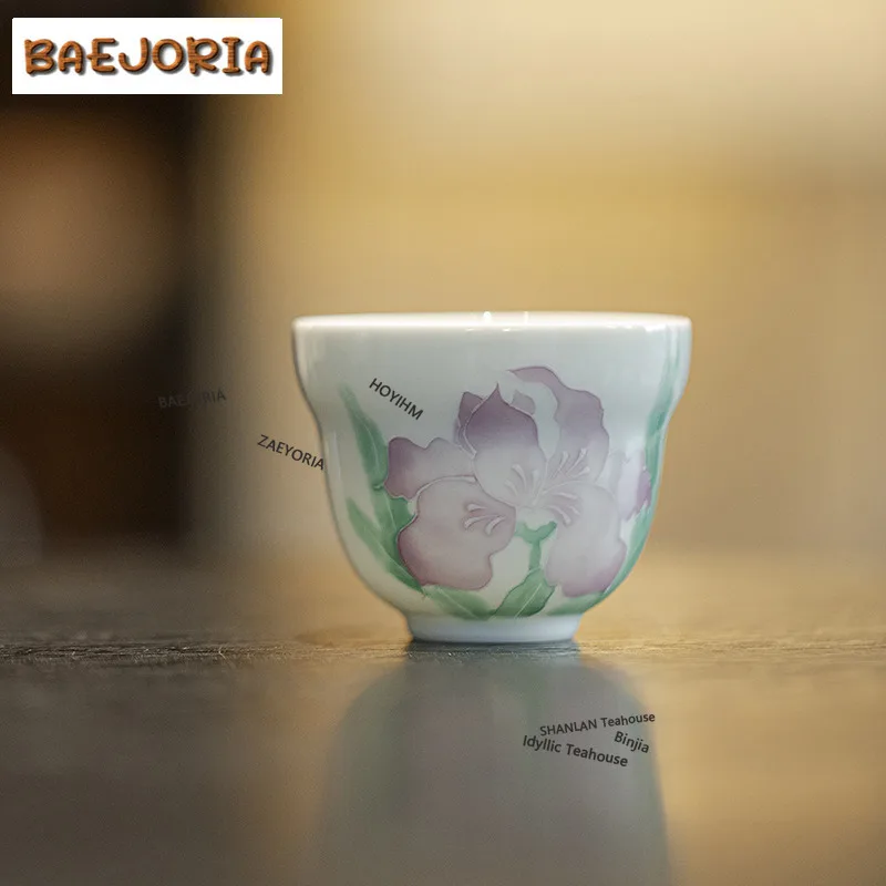 BAEJORIA 80ml Hand-painted Iris Flower Arita Porcelain Gourd Teacup Creative Tea Bowl Teacup Meditation Cup Jianzhan Master Cups