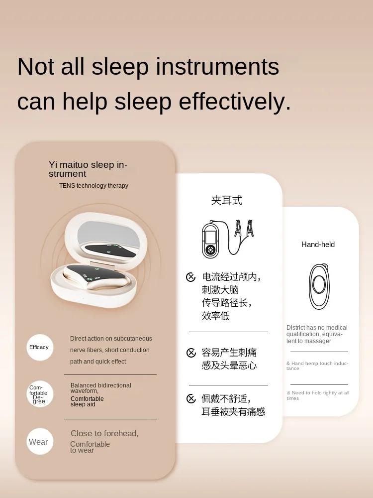 The smart sleep device treats severe insomnia, improves relief, relaxes headaches, and soothes the nerves and helps sleep