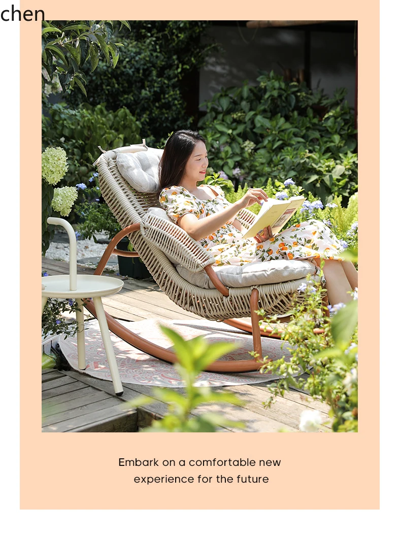 CZ Rocking Chair Recliner Adult Balcony Home Leisure Chair Outdoor Courtyard