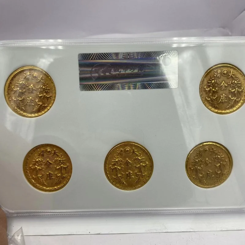 Qing Dynasty Five Emperors Gold Cake Set Back Double Dragon Rating Box Pcgs Collection