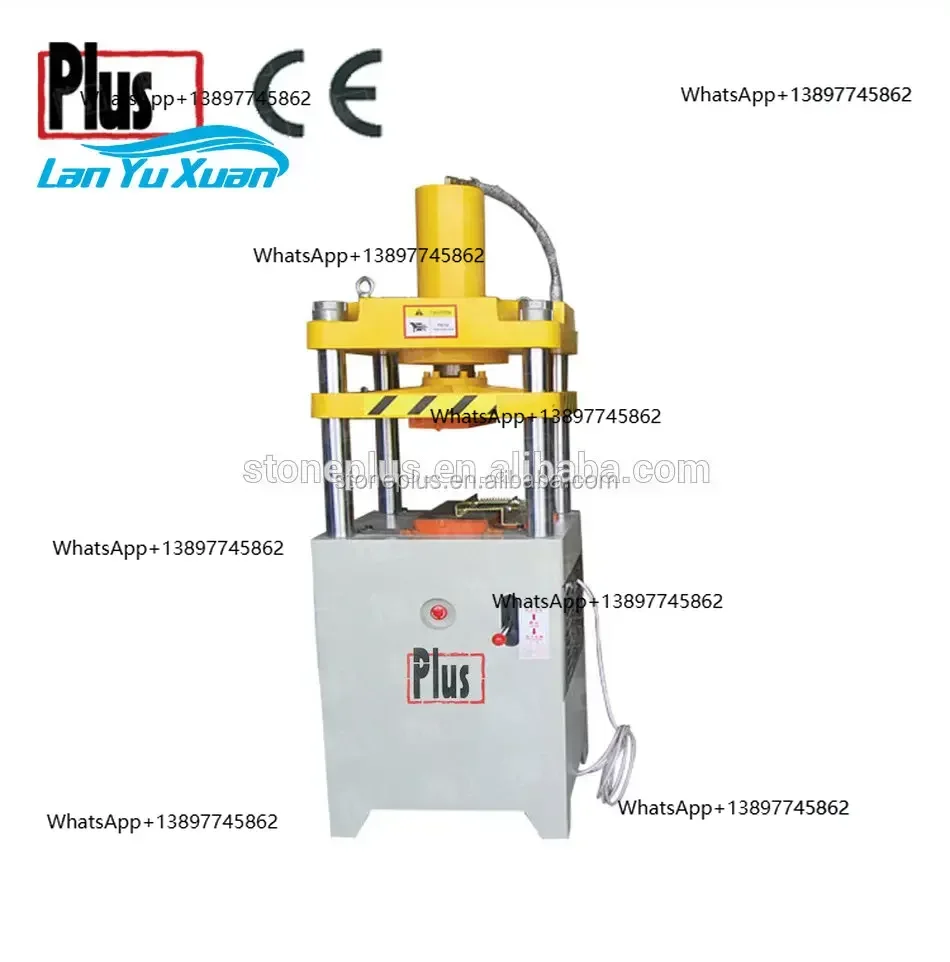 Peiqi HC30 Stone Hy…