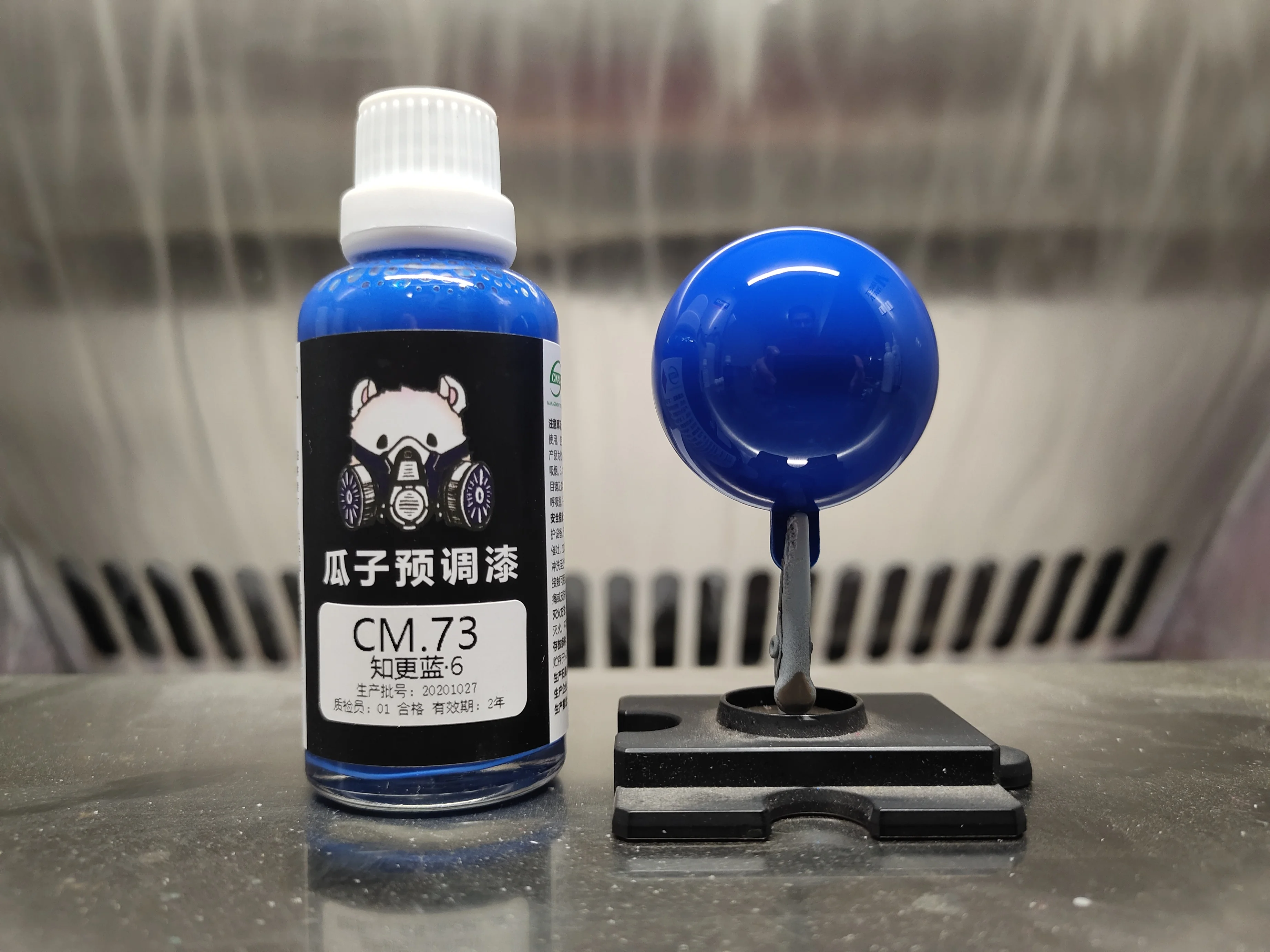 

Blue COLOR Paint Pigment Spray Coating Airbrush Oiliness Model Coloring No need Dilute Hobby Toys DIY 50ML CM.73