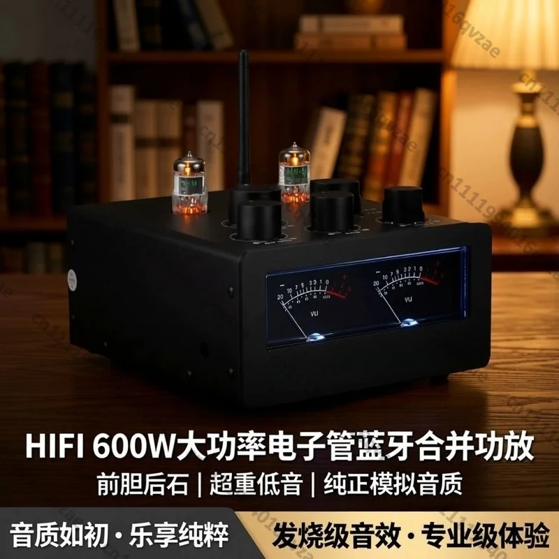 T6 PRO + HIFI 600W High Power Tube Bluetooth Combined Power Amplifier Front Bile and Rear Stone