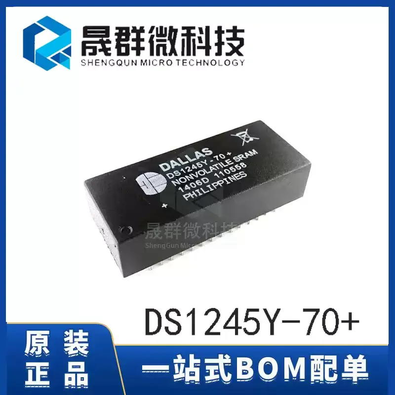 Brand new original DS1245Y-70+DIP-32 cpu40 motherboard Giant Tongli Elevator D8 chip