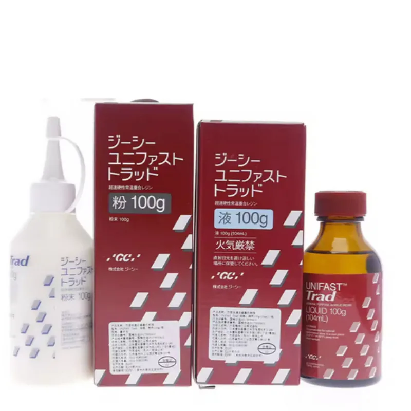 

Dentistry Fuji Dental Tray Powder Self Curing Kito Powder Resin 100g Temporary Denture Base Materials Artificial Teeth Tools