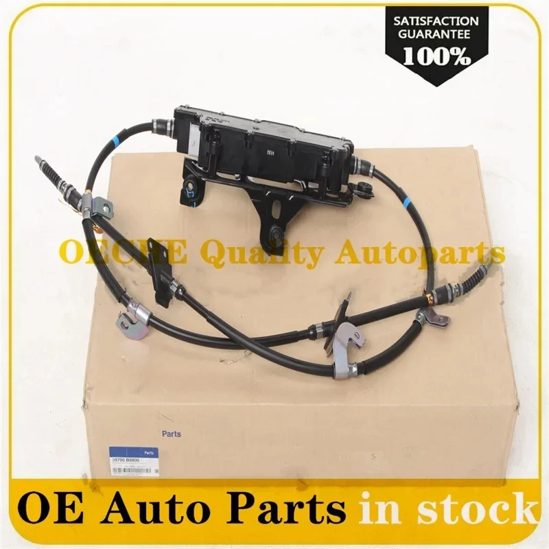 

Parking Brake Assy Electronic Suit for Hyundai Santa FE 4WD 2012-2019 59700-2W600 59700-B8700 59700-2W800 59700-B8800