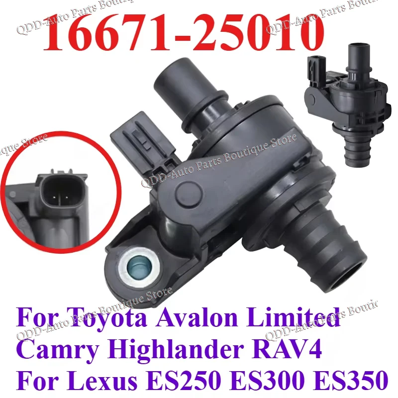 

16671-25010 Coolant Heater Control Solenoid Valve For Toyota Avalon Limited Camry Highlander RAV4 Lexus ES250 ES300 h4 ES350