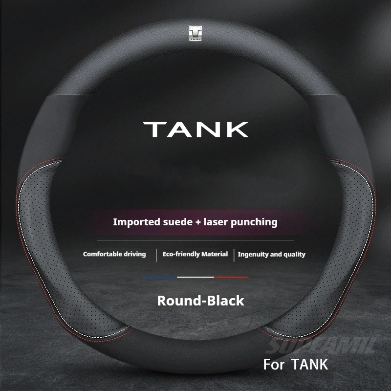 For TANK 300L 400 500 700 800 Leather Suede 37-38cm Microfiber Anti-slip Breathable Car Steering Wheel Cover Accessories