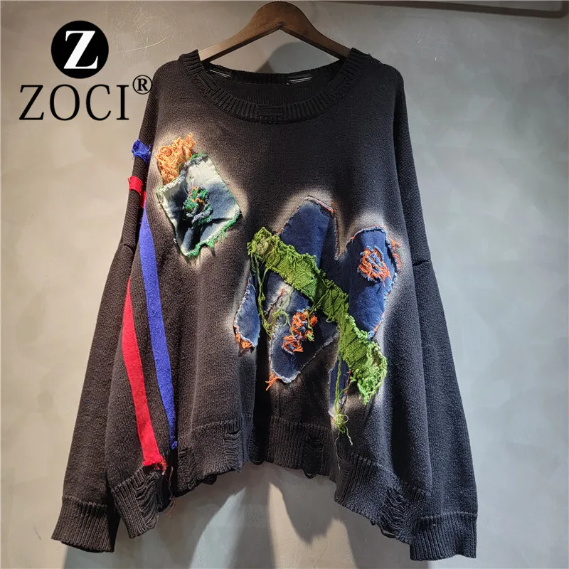 [zoci]  Irregular Patchwork Fabric, Contrasting Color Round Neck Long Sleeved Knitted Sweater, Pullover Sweater,