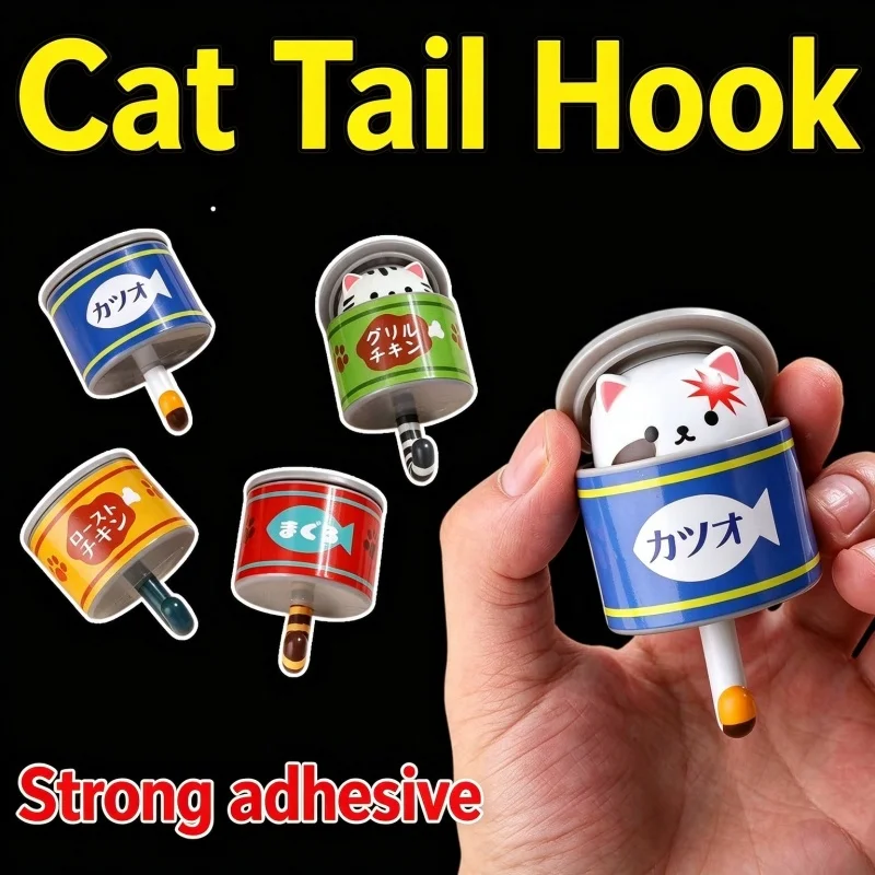 Cute Cat Can Suction Cup Hooks Set 4Pcs Wall Hanging Hook Pop Up Cat Tail Decor Hanger For Bathroom Kitchen Small Items Storage