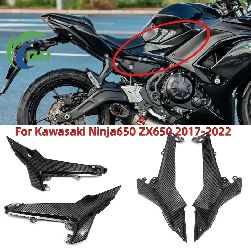 

Hydro Dipped Carbon Fiber Finish Motorcycle Lower Driver Seat Fairing Cowl For KAWASAKI Ninja 650 EX650 2017 2018 2019 2020-2022