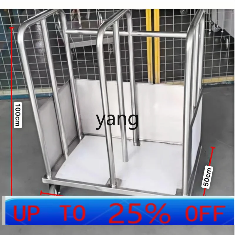 

LH commercial stainless steel tableware truck tableware storage truck tray truck