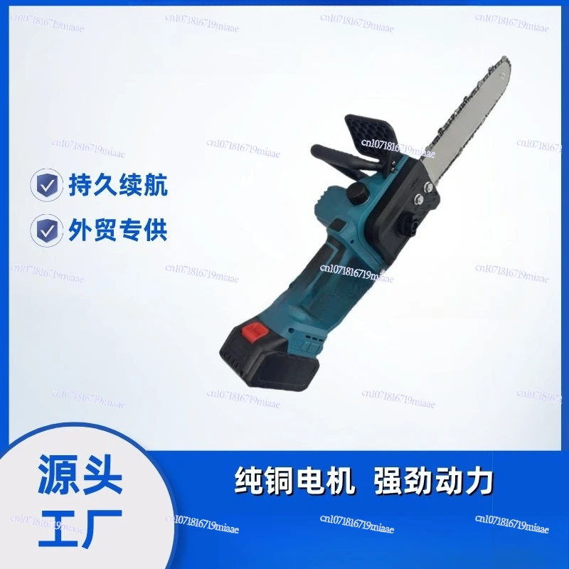 12 inch lithium battery chain , rechargeable portable chainsaw, household small logging single hand , tree cutting pruning saw