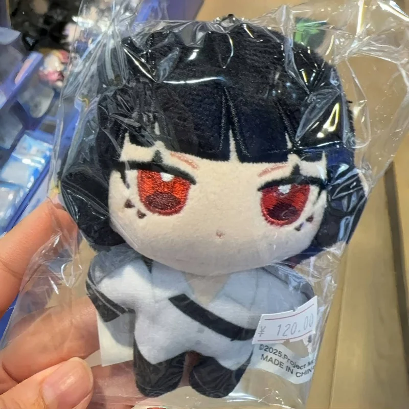 New Stock Limited Edition Limbus Company Border Prison Bus Peripheral Nunu Plush Toy Palm Doujin Doll Desktop Decoration Gift