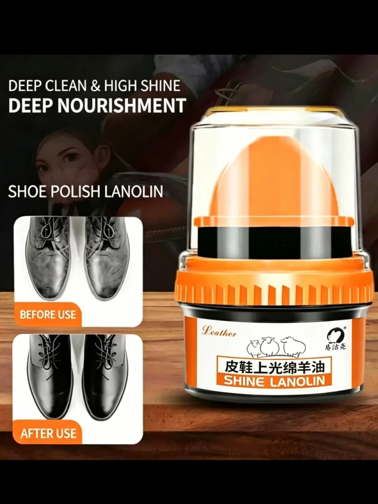 Shoe Care Oil Shoe Polish with Brush Can Protect Leather from Scratches and Is Used for Furniture, Car Seats, Interior Brightening and Scratch Prevention