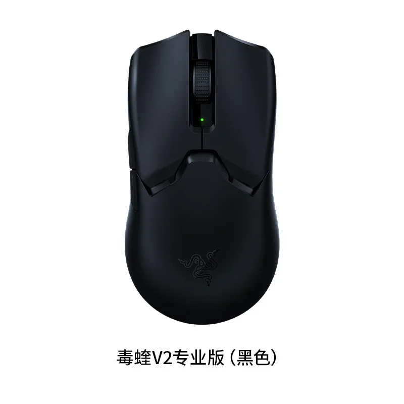 Razer Viper V2 Pro Mouse Gaming CSGO, Mouse game komputer EDG ringan generasi ke-2