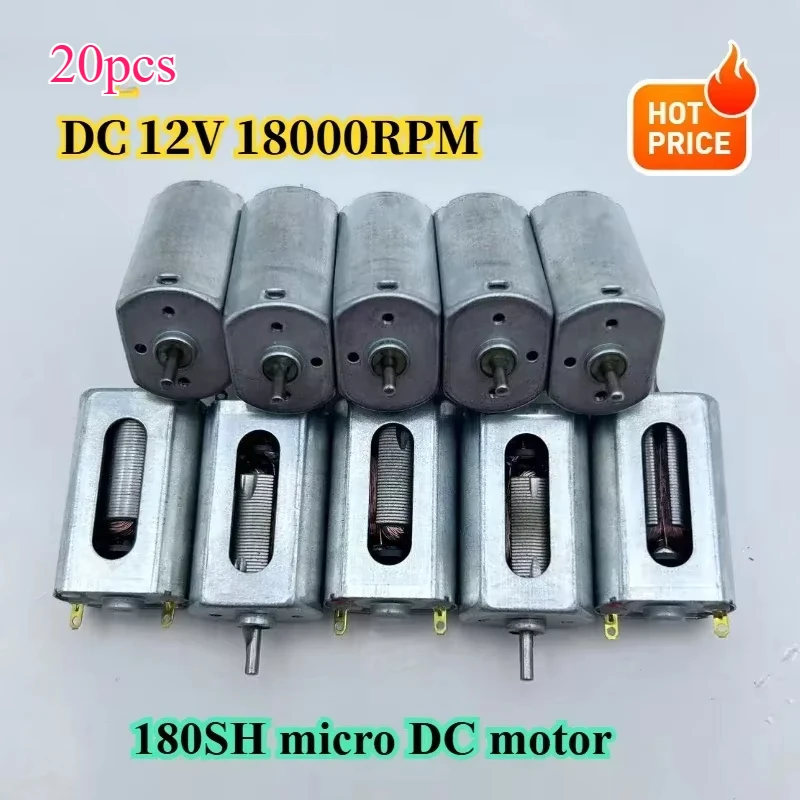 180SH Micro Motor DC 12V High Speed 18000RPM Carbon Brush Electric DC Motor 20PCS