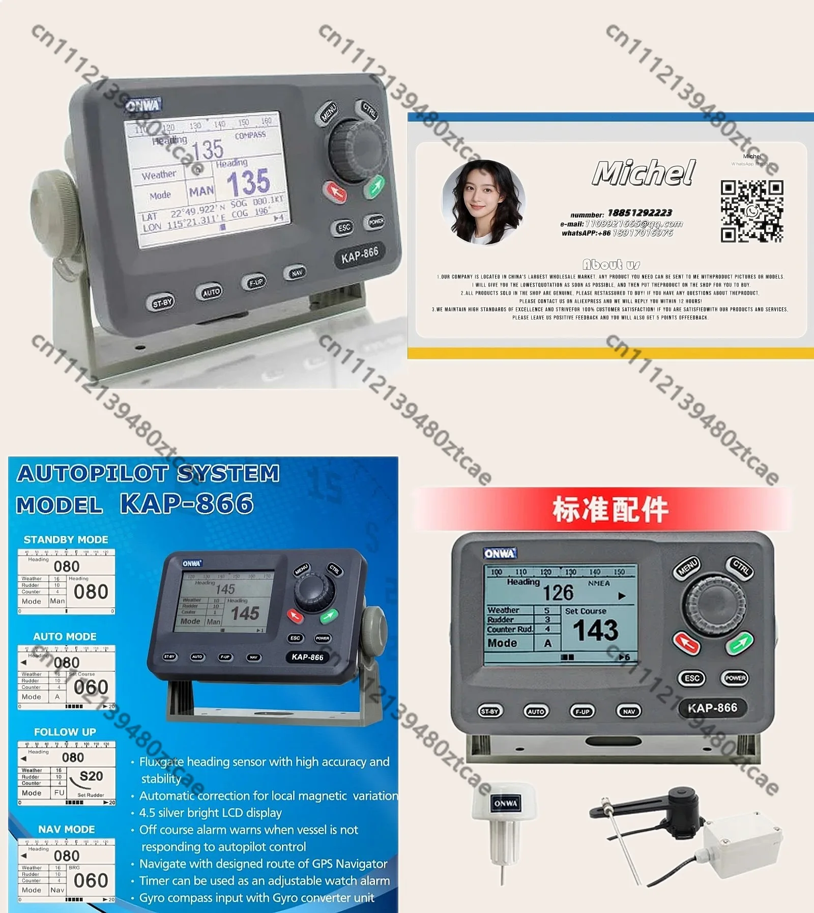Marine Autopilot System Boat Steering Control for Yacht