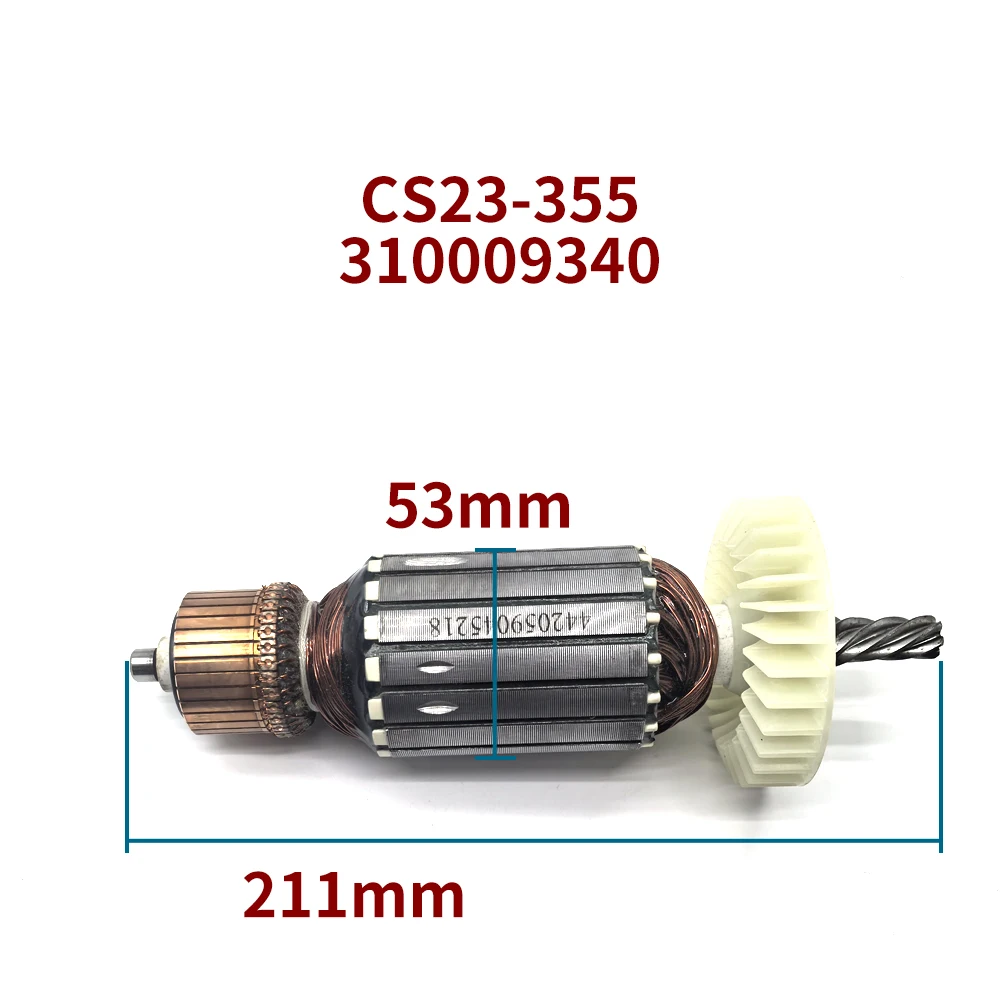 

Анкер ротора якоря переменного тока 220-240 В для Metabo CS23-355 CS 23-355 310009340, катушка статора для ударной дрели, запасная часть для электроинструмента