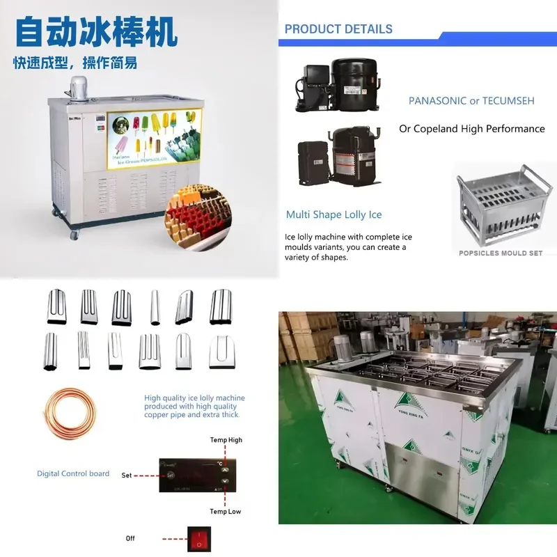 Automatic Popsicle Machine for Fruit Ice Cream Production Line with 10 Modes Popsicle Making Equipment