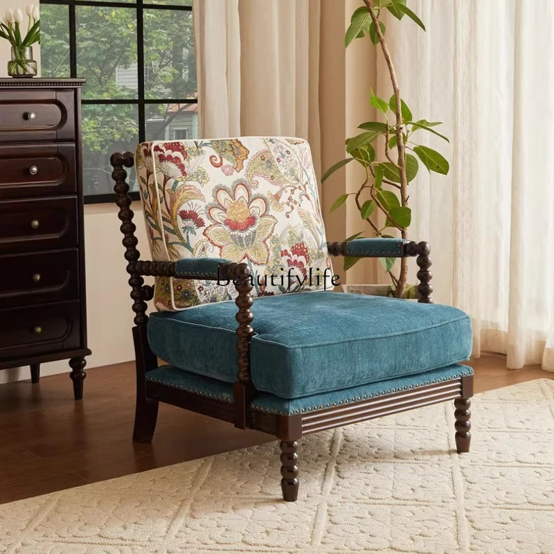 

*French retro solid wood single sofa living room American living room leisure chair balcony tiger chair