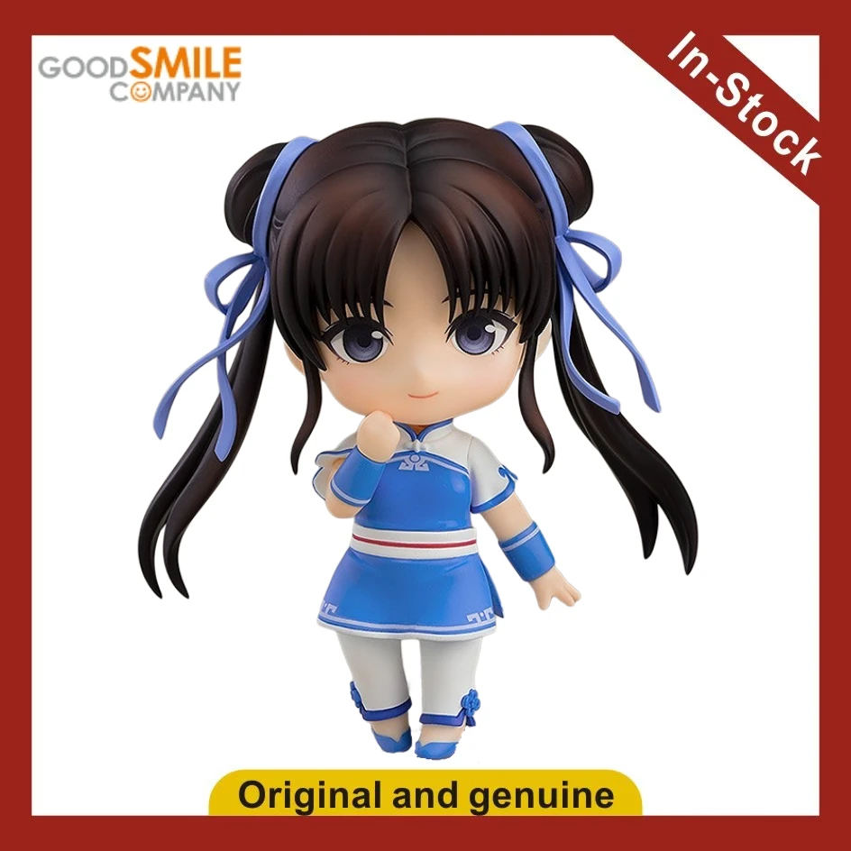 

【UA】GSC Nendoron 1118 Legend of Sword and Fairy Zhao Linger Action Figures Model Toys Gifts