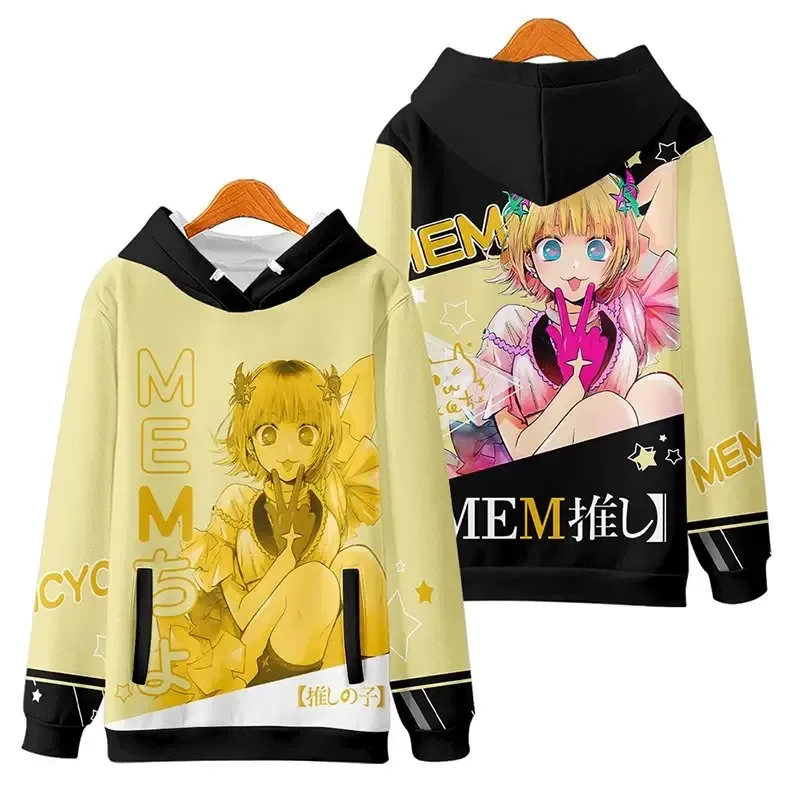 Oshi No Ko Hoodies Anime 3D gedruckt Streetwear Männer Frauen Mode Sweatshirts übergroße Hoodie Kinder Pullover Trainings anzüge Kleidung