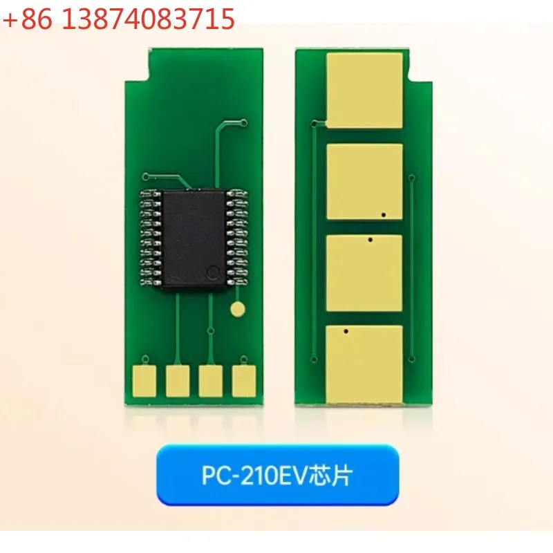 Compatible for PANTUM pc211ev  P2500 M6500 M6600 P2200 M6550 M6600 M6600N M6600W PC-211E counting chip PC210 PC211  chipset