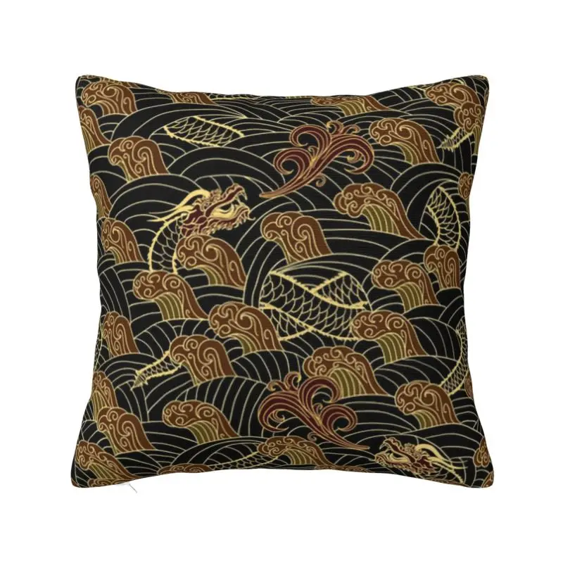 Custom Black And Gold Dragons Modern Pillow Cover Decoracion Salon Case Japanese Wave Sofa Cushion