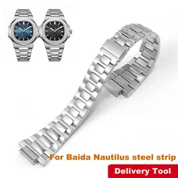 High end watch band for Baida Nautilus 5711/1A010 solid stainless steel watch belt accessories convex interface 25*13mm