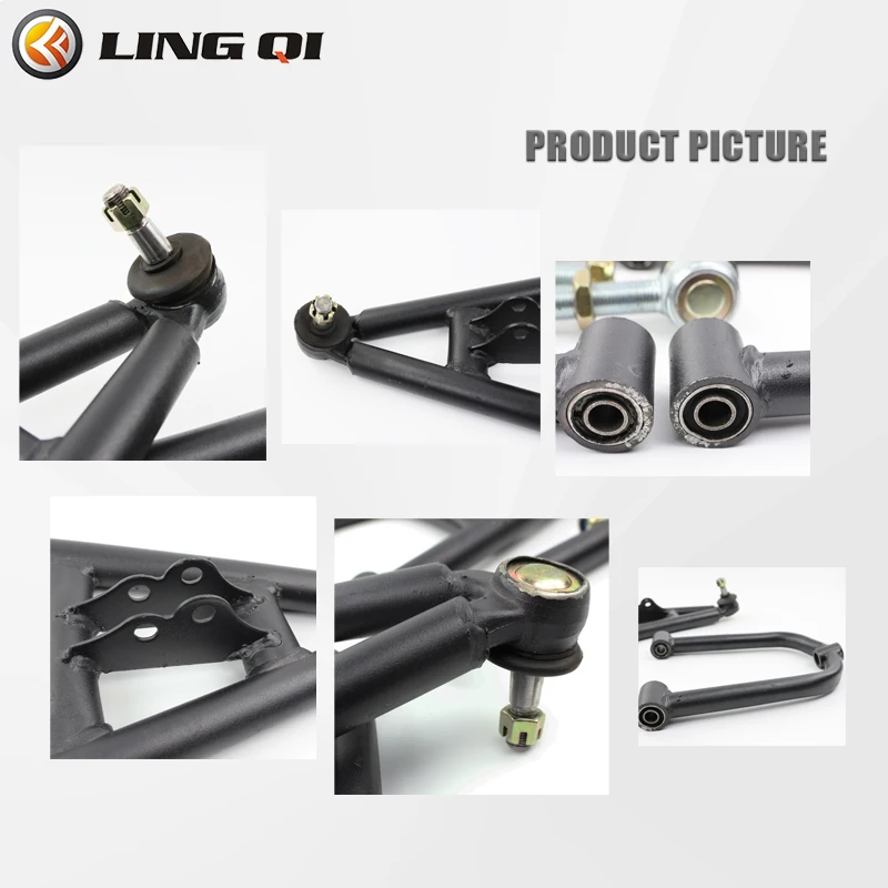 LINGQI RACING DIY Modified Four-wheeled Shock Swing Arm Motorcycle Accessories Front Suspension For Quad Bike Buggy Electric ATV