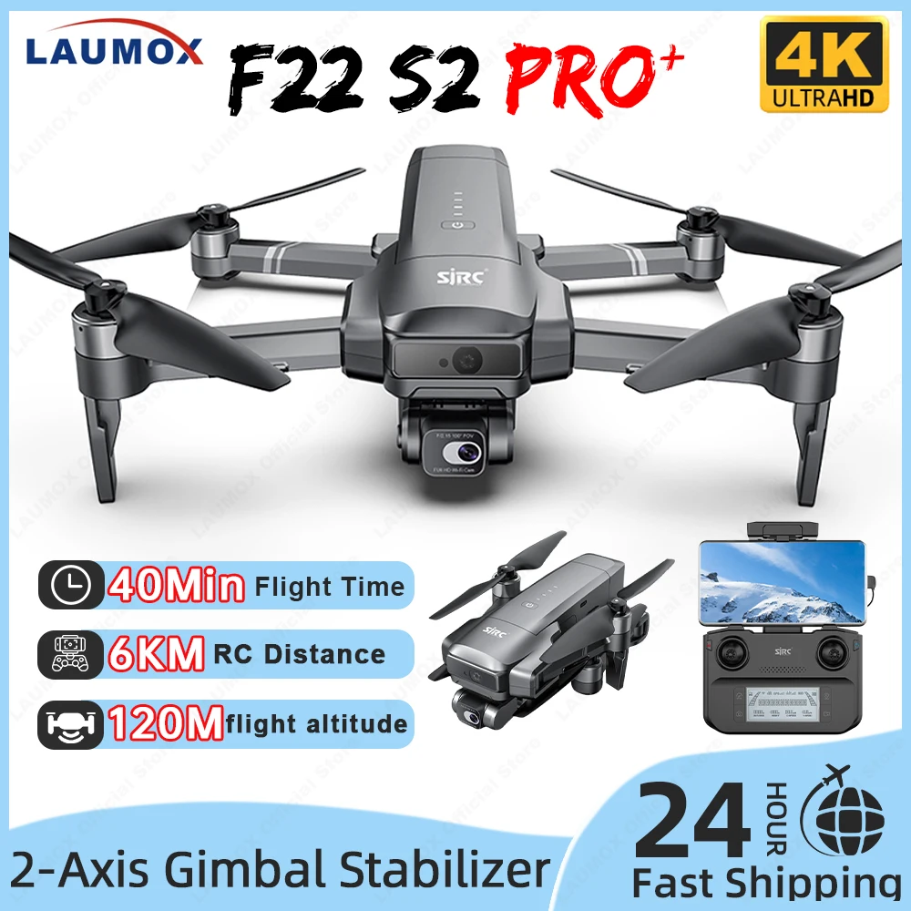 SJRC F22 S2 PRO GPS Drone 4K Professional 2-Axis Gimbal EIS Camera With Laser obstacle avoidance RC Foldable Quadcopter