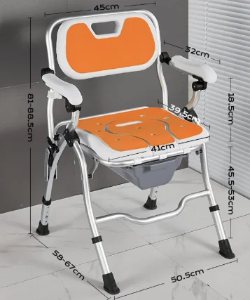 

Convenient Folding Bath Stool Anti-Slip Armrests Elderly-Friendly Shower Wall Seat Bathroom Safety Equipment Convenient Chair