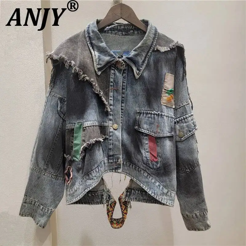 ANJY Spring Autumn New Women American Style Heavy Color Block Distressed Frayed Denim Jacket Washed Patchwork Trendy Coat A25885