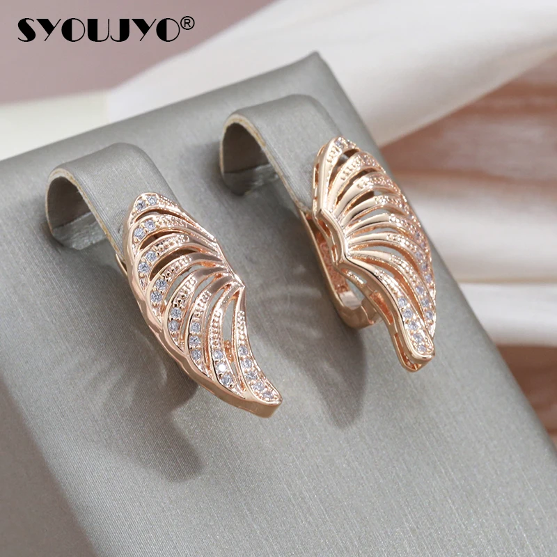 SYOUJYO 585 Gold Color Butterfly Earrings for Women Crystal Flower Natural Zircon Weeding Jewelry Luxury Trendy English Earrings