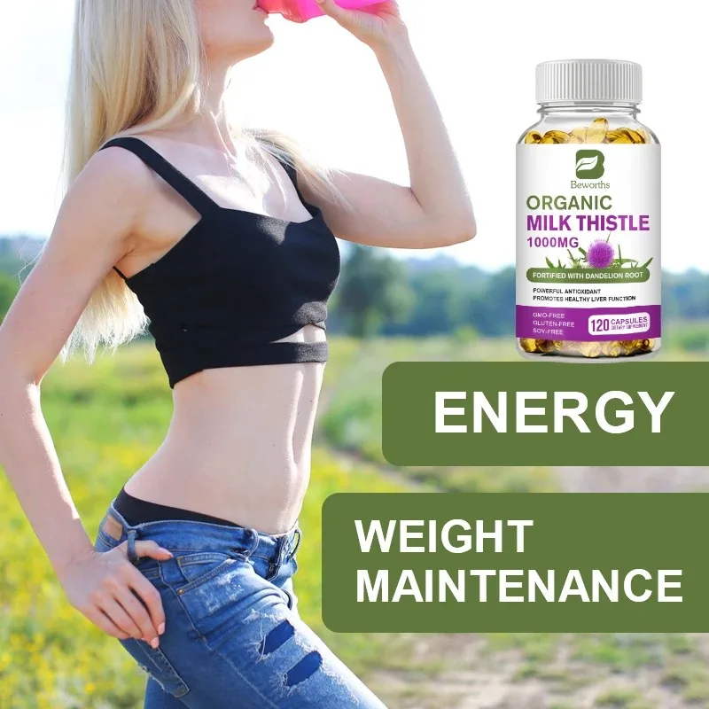 Minc Pure Milk Thistle 1000mg Herbal Health Supplement Help Liver Health & Detoxify Prevent Glutathione Depletion Softgels