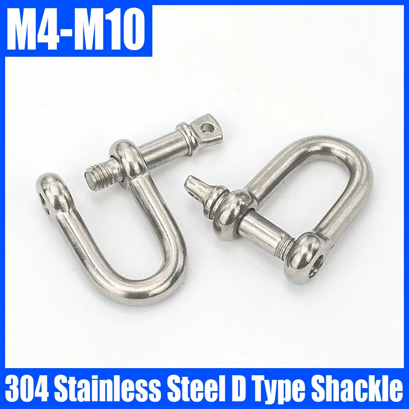 1PC M4-M10 304 Stainless Steel D Shackle D Type Shackle Lifting Ring Shackle D Rigging Shackle Hook Screw Joint Connector Buckle